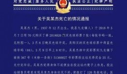 社会热点新闻事件及点评,从新闻事件看时代变迁与价值冲突